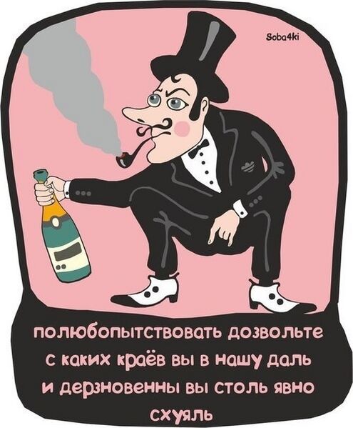 Файл:Oldgop.jpg